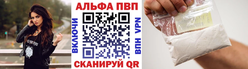 Виды наркотиков купить Городище Cocaine  Меф  ГАШ  Конопля 
