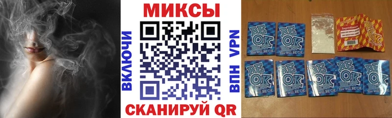Бутират жидкий экстази  Городище 