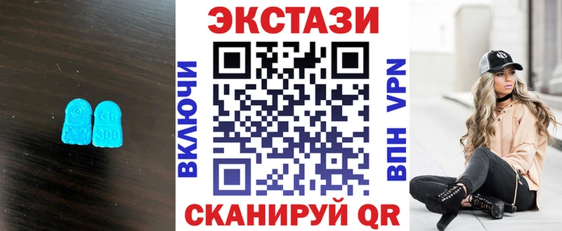 KRAKEN tor  Городище  Ecstasy Philipp Plein 