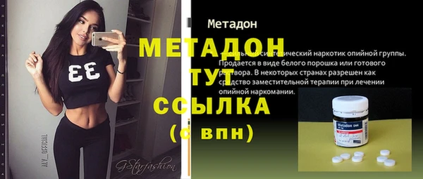 мяу мяу мука Елабуга