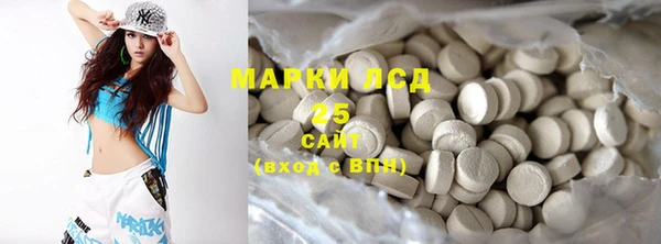 мяу мяу мука Елабуга