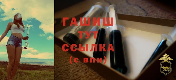 мяу мяу мука Елабуга