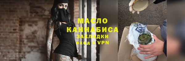 мяу мяу мука Елабуга