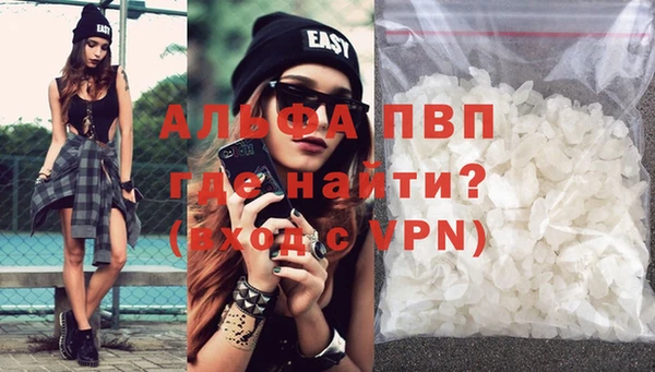 бутик Заводоуковск