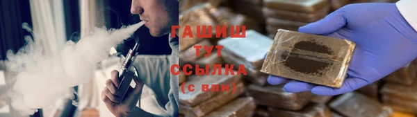 мяу мяу мука Елабуга
