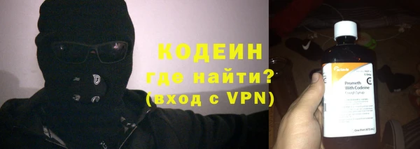 бошки Елизово