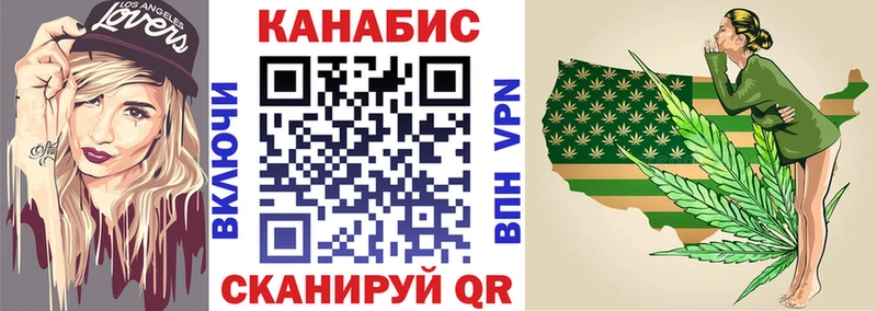 закладки Городище Каннабис гибрид